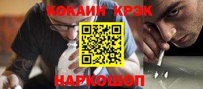 первитин Бузулук