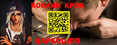 прущие грибы Заводоуковск