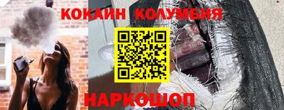 первитин Бузулук