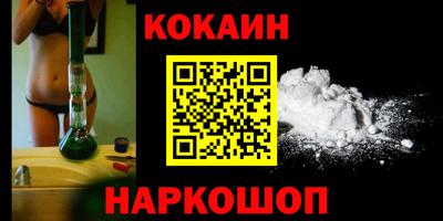 мяу мяу мука Бугуруслан