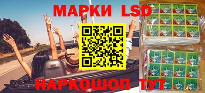 первитин Бузулук