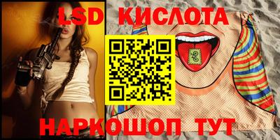 первитин Бузулук