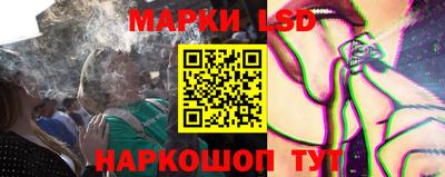 мяу мяу мука Бугуруслан