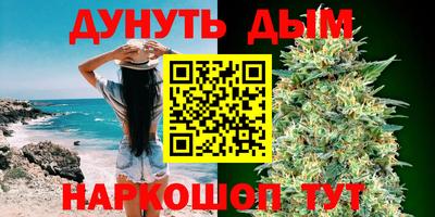 трава Будённовск