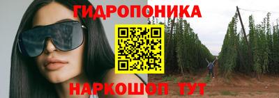 первитин Бузулук