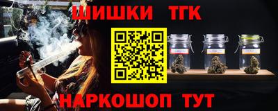 первитин Бузулук