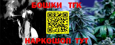 первитин Бузулук