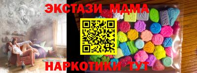 первитин Бузулук