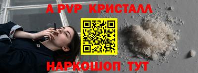 первитин Бузулук