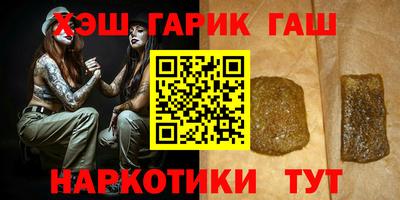 мяу мяу мука Бугуруслан