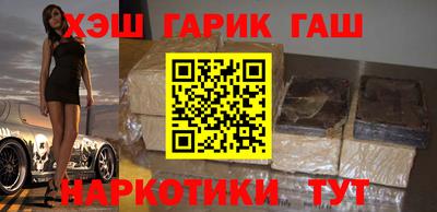 первитин Бузулук
