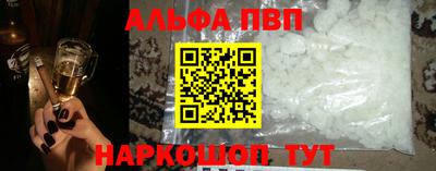 мяу мяу мука Бугуруслан