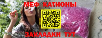 первитин Бузулук