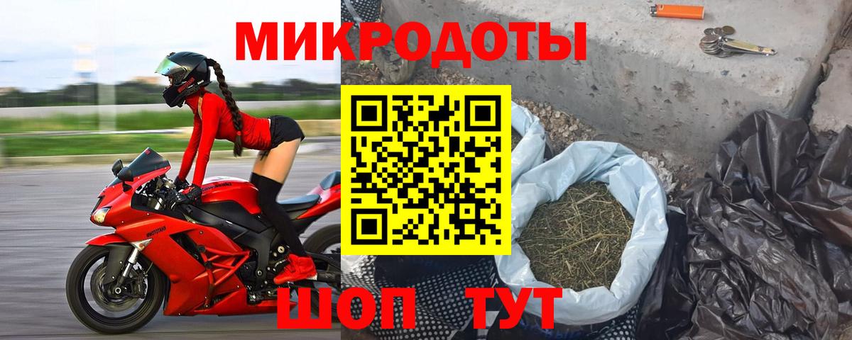 Галлюциногенные грибы прущие грибы  Вход с VPN  Свободный 