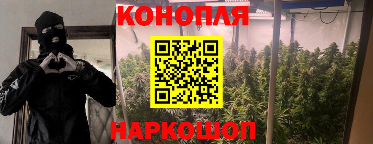 Марихуана VHQ Свободный